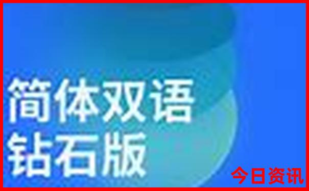 成都自驾内蒙古旅游最佳路线图