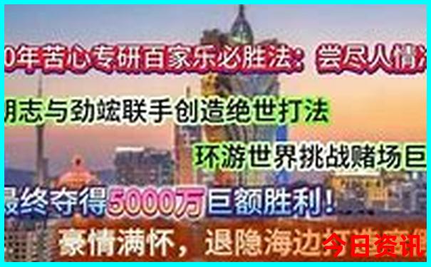 夏季避暑旅游胜地